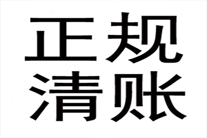 合同到期后的借款手续如何办理？