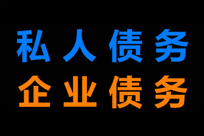 欠款不还被法院判决有何影响？